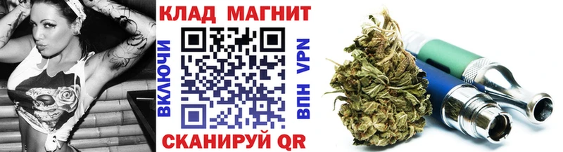 Наркота Киселёвск А ПВП  Вейп ТГК  COCAIN  ГАШ 