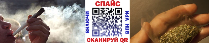Бутират BDO  Киселёвск 
