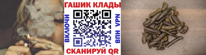 где купить наркотик  Киселёвск  ГАШИШ убойный 