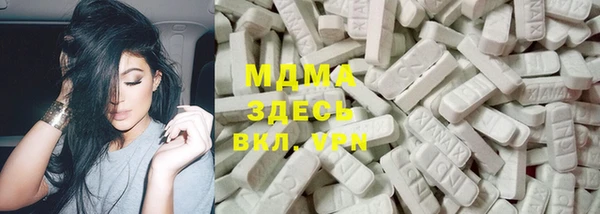 ПСИЛОЦИБИНОВЫЕ ГРИБЫ Абаза