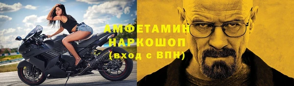 кокаин колумбия Алексин