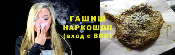 кокаин колумбия Алексин