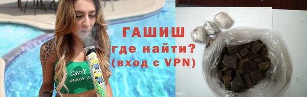 кокаин колумбия Алексин