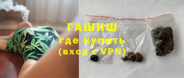 гашишное масло Алексеевка