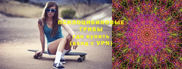 гашишное масло Алексеевка
