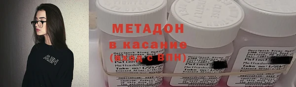 кокаин колумбия Алексин