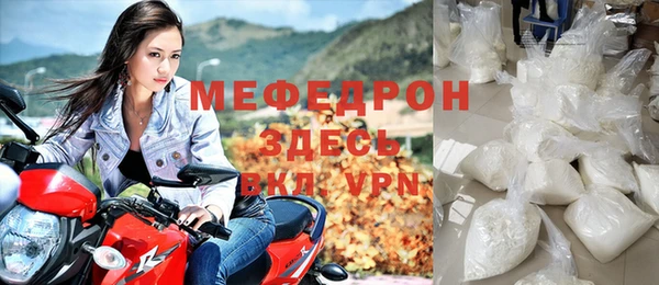 ПСИЛОЦИБИНОВЫЕ ГРИБЫ Абаза