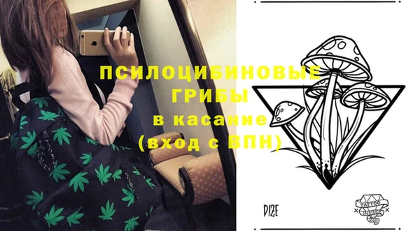 кокаин VHQ Рославль