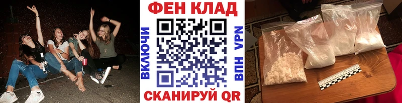 Метамфетамин пудра  OMG вход  Киселёвск 