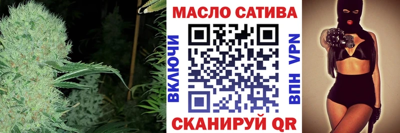 хочу наркоту  Киселёвск  ТГК вейп с тгк 